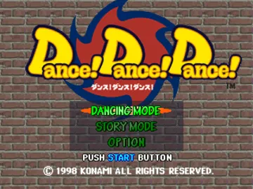 Dance! Dance! Dance! (JP) screen shot title